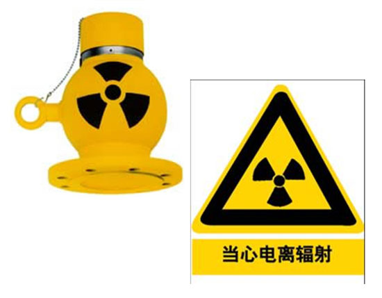 解释：关于x射线机的辐射问题，我们先了解一下x光管和放射源