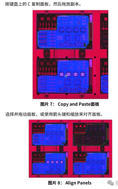 PVA 20/20 AOI检测机租赁.png