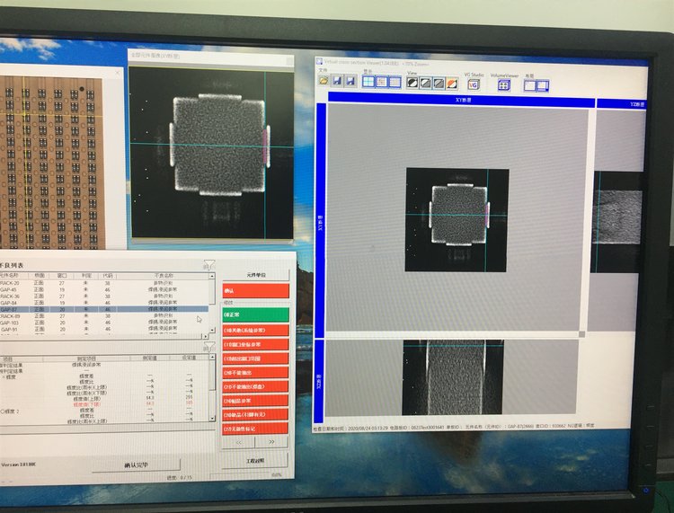 欧姆龙VT-750 AXI租赁